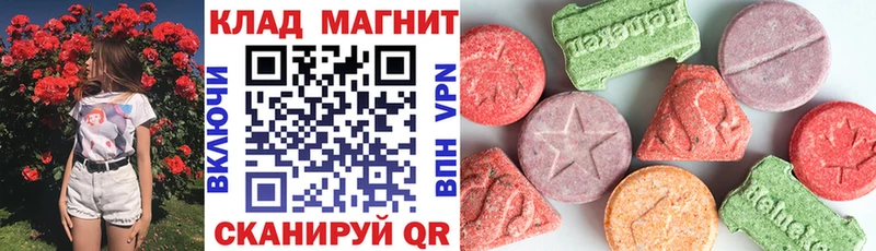 Продажа наркотиков Арзамас ГАШ  Кодеин  Alpha PVP  Мефедрон  Кокаин 