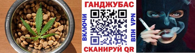 где купить   Арзамас  это телеграм  Печенье с ТГК конопля 