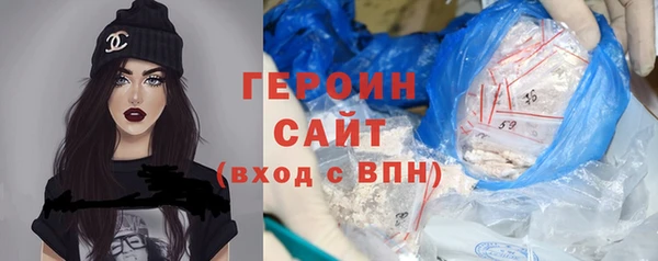 гашиш Дмитриев