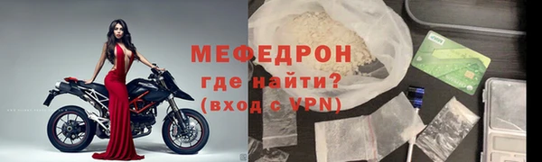 гашиш Дмитриев