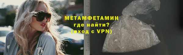 гашиш Дмитриев