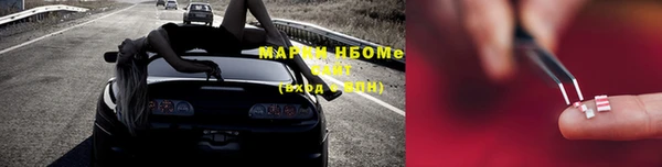 гашиш Дмитриев
