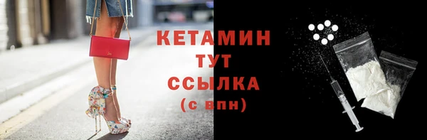 гашиш Дмитриев