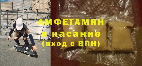 гашиш Дмитриев