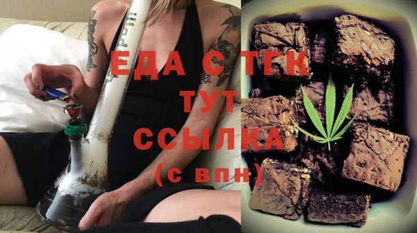 гашиш Дмитриев