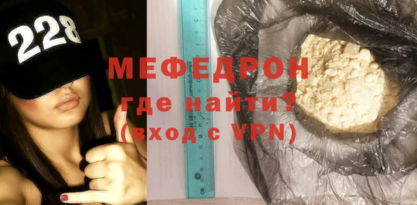 MDMA Premium VHQ Дмитровск