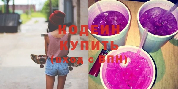 MDMA Premium VHQ Дмитровск