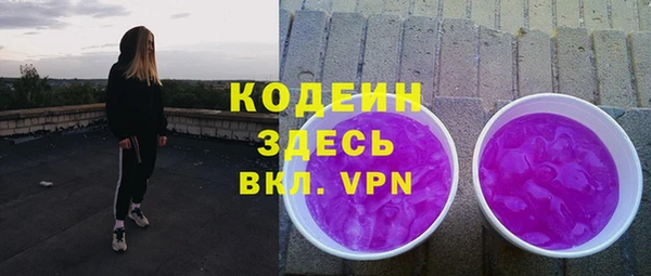 гашиш Дмитриев