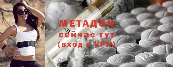 гашиш Дмитриев